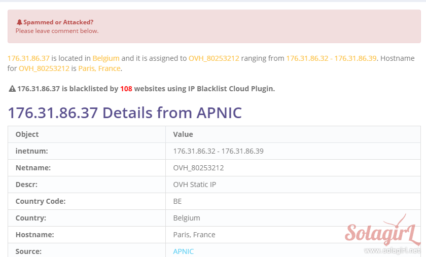 ip-blacklist-2