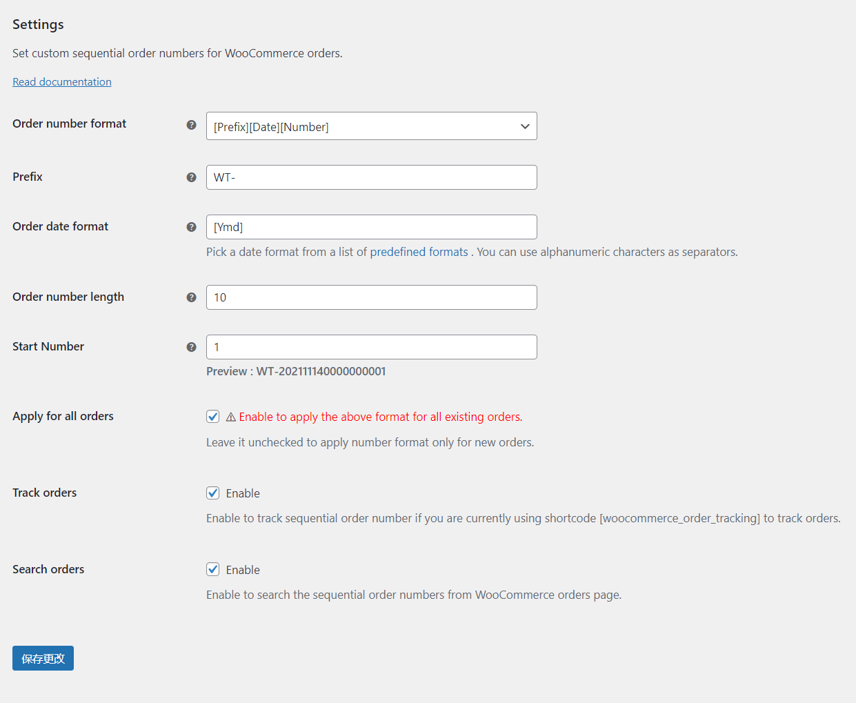 Sequential Order Number for WooCommerce