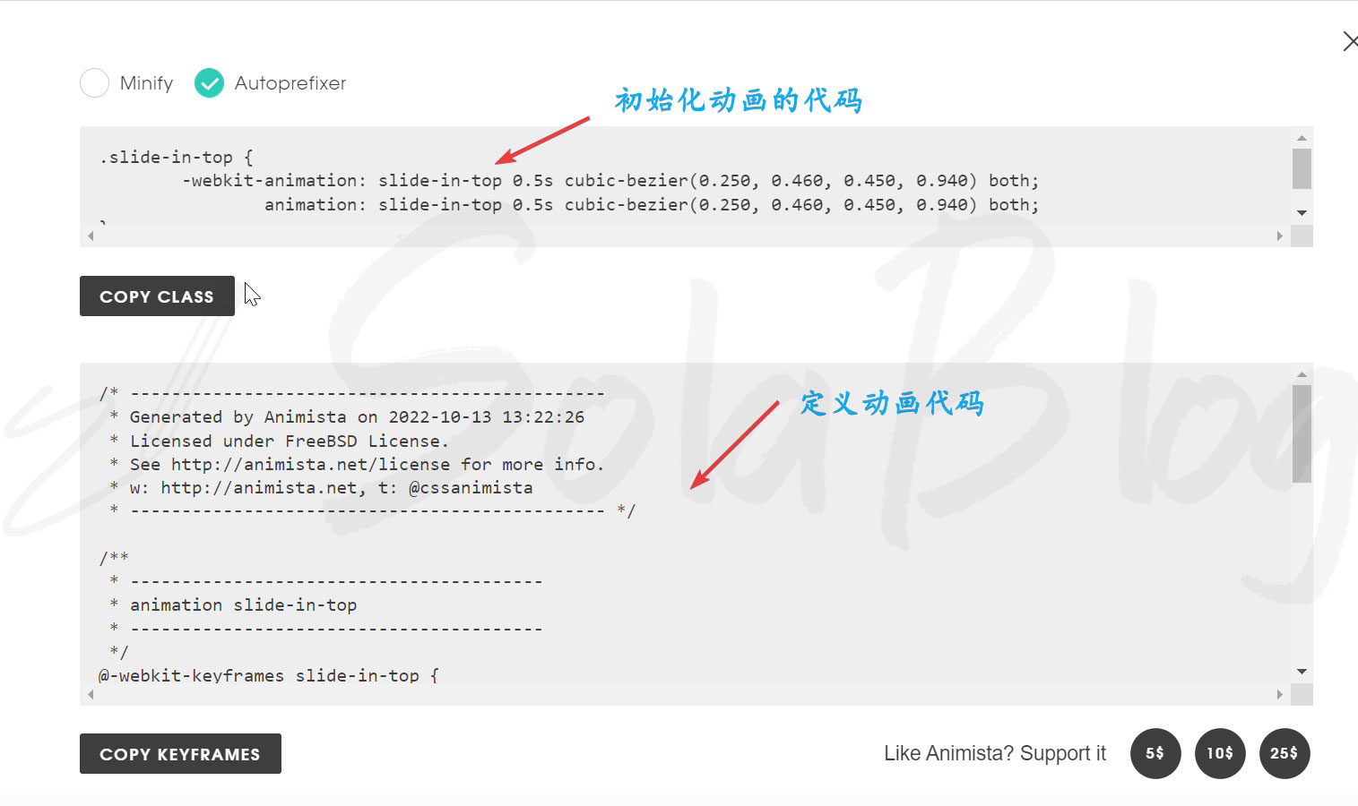 solablog.top:给Astra Sticky Header添加入场动画的代码