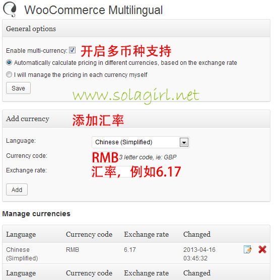 WooCommerce Multilingual